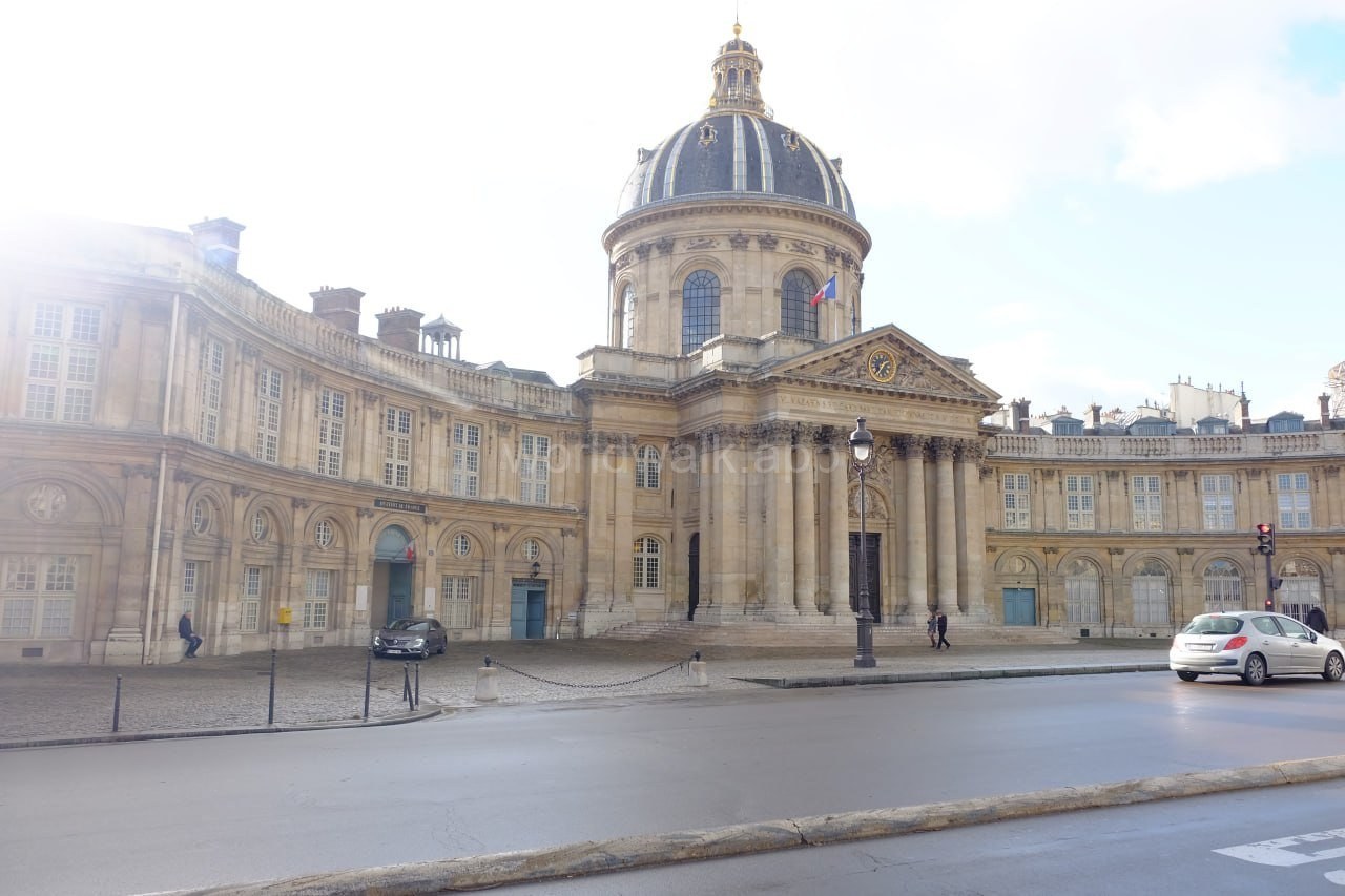 The Institut de France on the Seine, central Paris