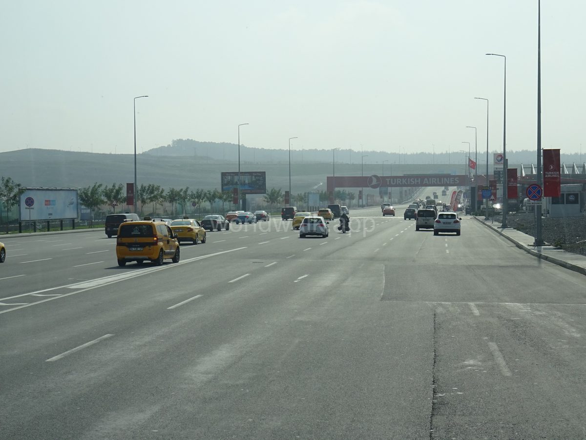 Istanbul Airport to City 2026