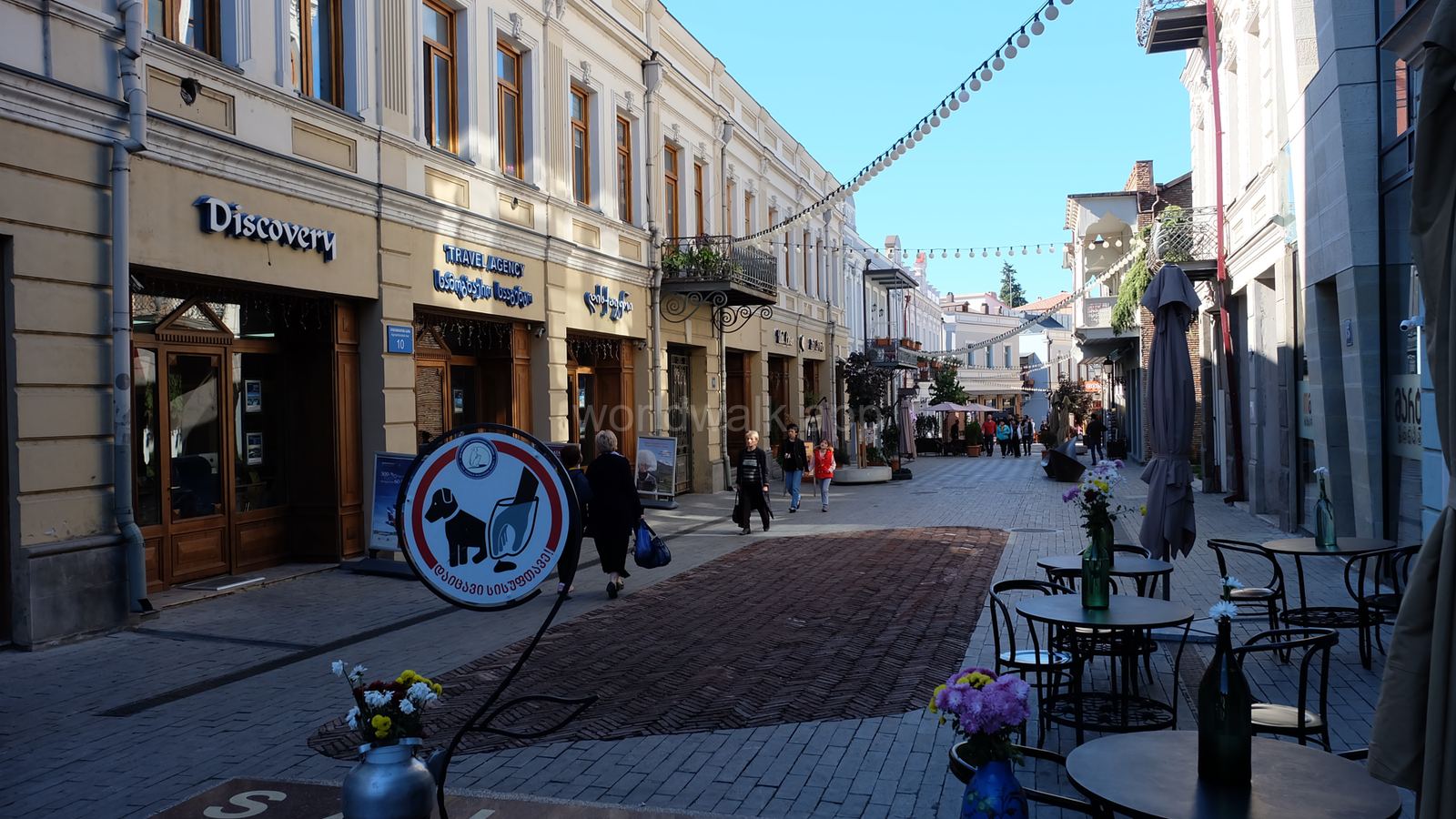 Пешеходная улица в центре Тбилиси